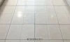 Grout Sealing Techniques for Long-Lasting Protection